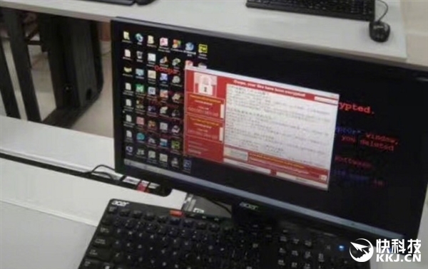 超20萬(wàn)臺(tái)PC被勒索病毒感染！一大波人***放假了...